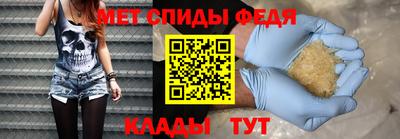 дурь Магадан